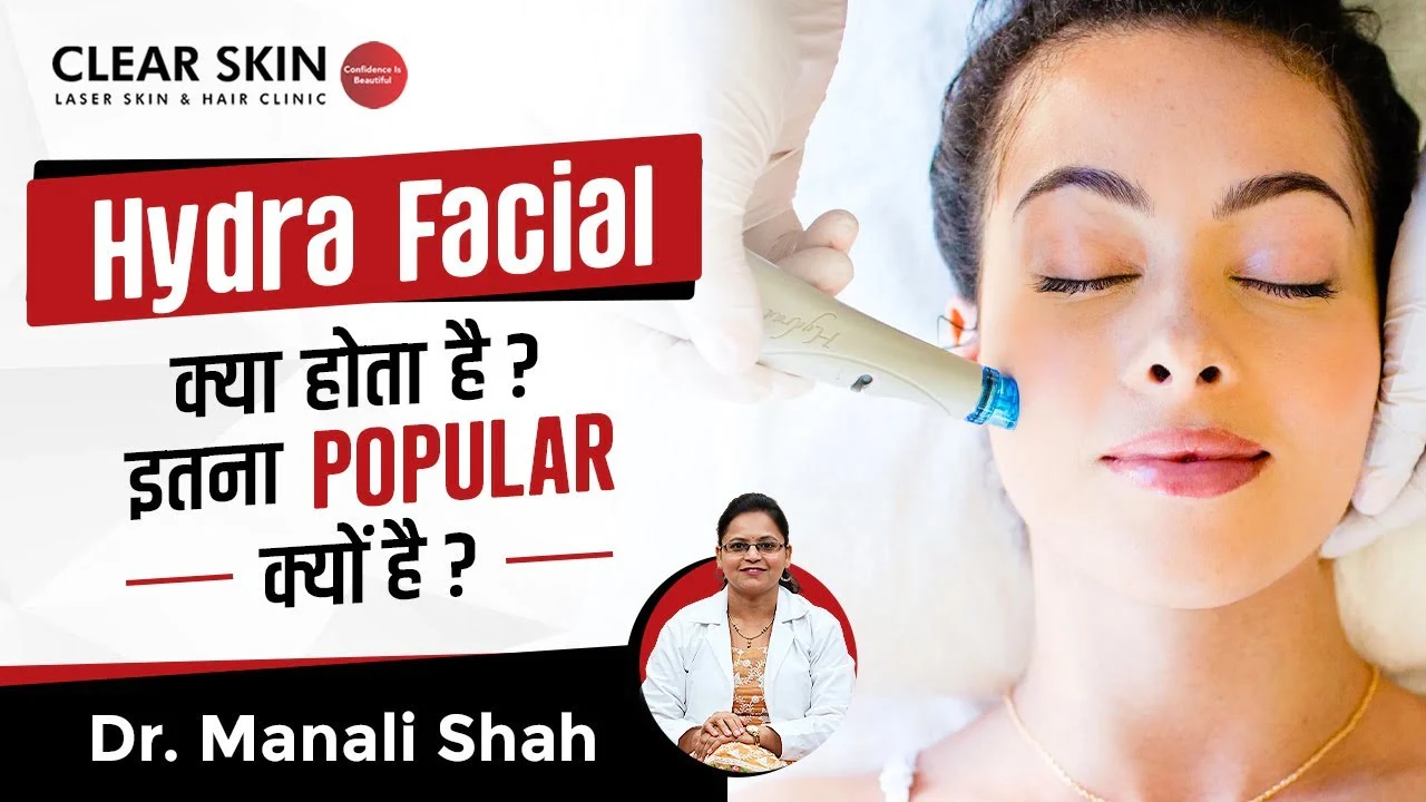 hydra facial tratment in Clear Skin clinic pune